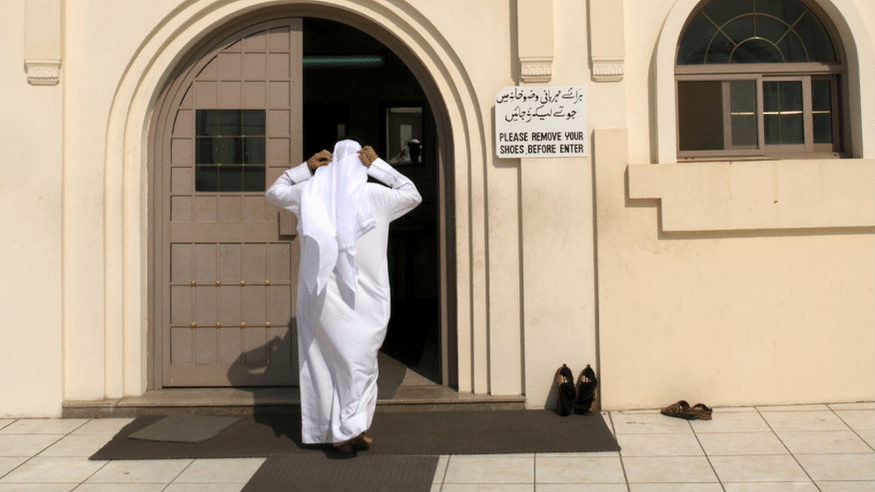 To Leave Masjid with Left Foot and Enter With the Right Is Rewarding